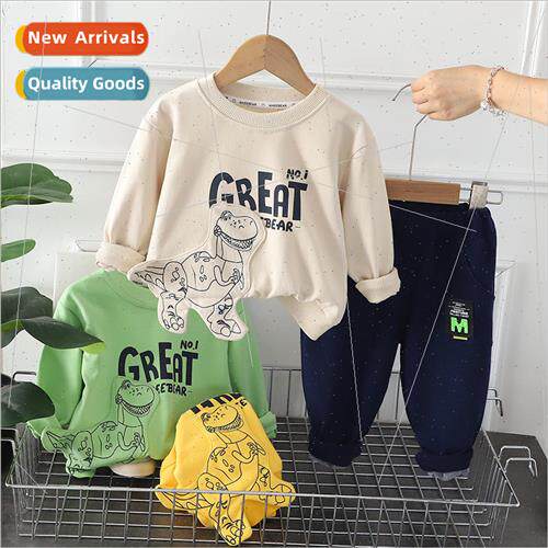 Childrens boys fall 2023 new long-sleeved three-dimensional