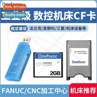 reader set tools card mac machine Brio CNC Fanuc