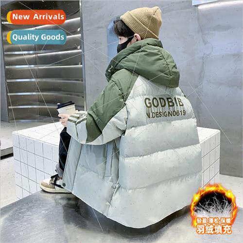 Childrens boys down jacket winter 2023 new 适用eign- cotton