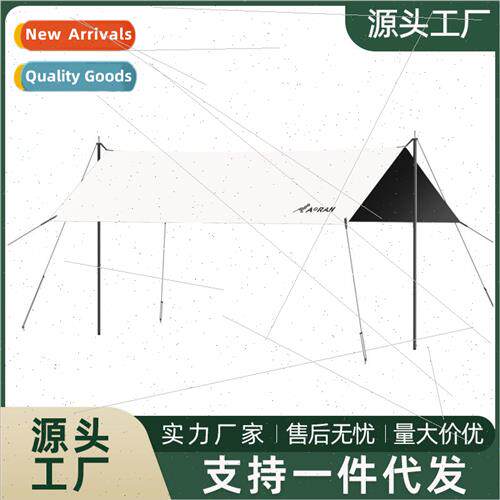 Outdoor canopy tent camping picnic sunproof rainproof pergol