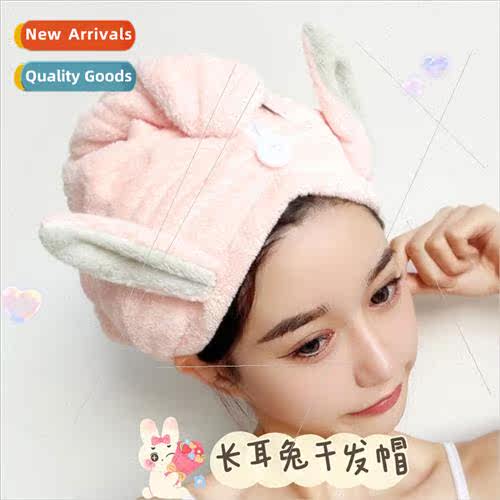 Hair drying cap super absorbent quick drying new female show