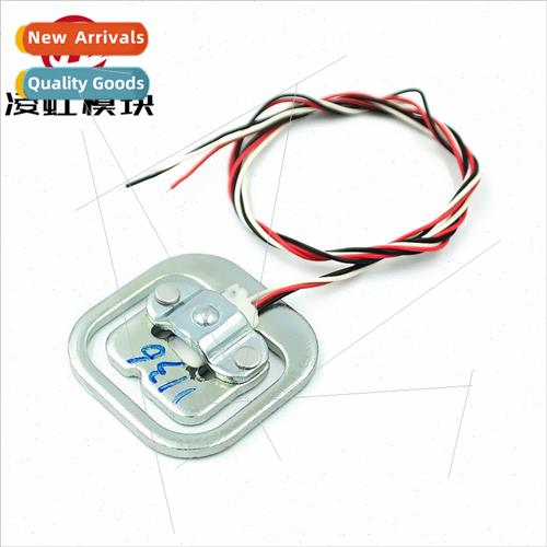 Sensors Human Scale 50kg Load Cell Resistive Strain Half Bri