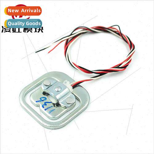 Sensors Human Scale 50kg Load Cell Resistive Strain Half Bri
