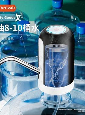 Bucket water electric pump pure water bucket fetch water dri