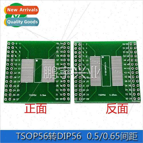 TSOP56 TSOP48 to DIP56 Adapter Plate AM29 Series Chip 0.5mm