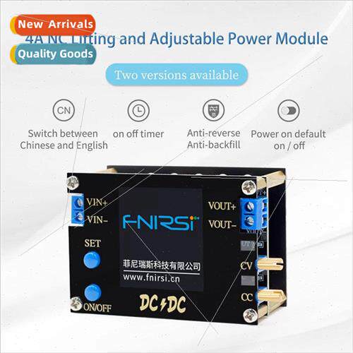 0.5-30V 4A 35W DC DC Adjustable Boost/Buck Converter CC CV P