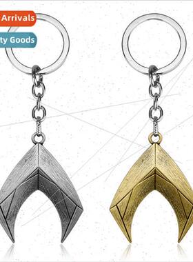 New Sea King alloy keychain chain car charm