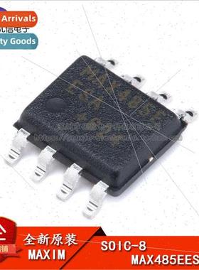 al Genuine SMT MAX485EESA+T SOIC-8 Chip RS-485/RS-422 Transc