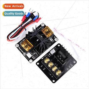 High Power MOS Printer Tub Module Accessories Bed Thermal