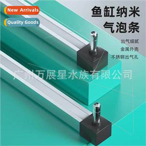 Aquarium oxygen bubble air stone nano air disk air cake pump