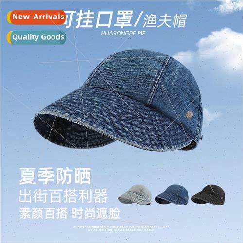 2023 new versatile show face small cowboy fisherman hat chil