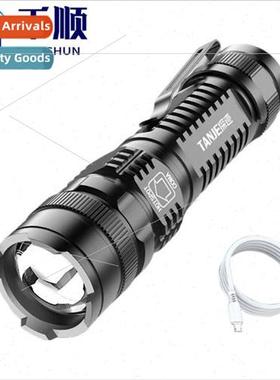 ed special 适用ces flashlight strong light usb rechargeable
