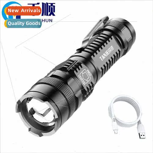 ed special 适用ces flashlight strong light usb rechargeable