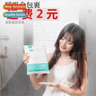 dry towel travel compressed pac Disposable individually bath