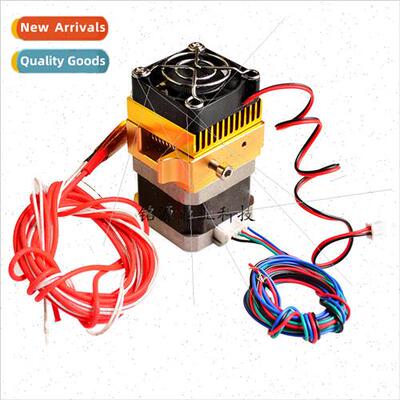 3d Printer Accessories Kits Extruder MK8 New Upgrades
