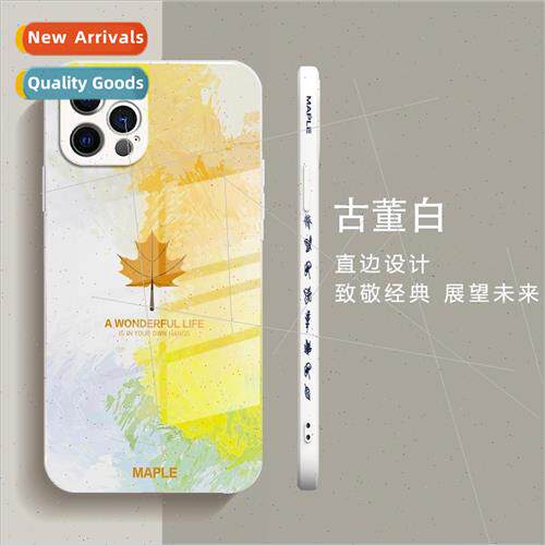 适用 iPhone14ProMax Watercolor Maple Leaf Case Apple 12 Liqu