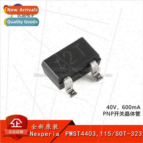 al PMST4403 115 SOT-323 40V 600mA PNP Switching Transistor