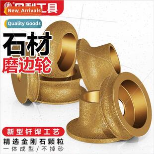 Stone grinding wheel French edge granite marble tile trimmin