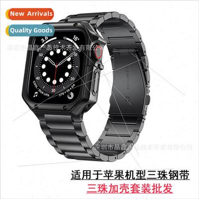 适用 apple watch6 strap new one-piece apple three beads watc