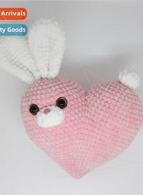 Heart PATTERN Crochet Cat plush Plush Bunny Valentines Day P