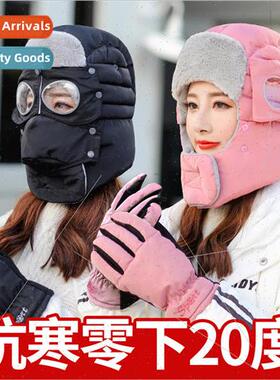 Lei Feng cap headgear male motorcycle wind mask electric car