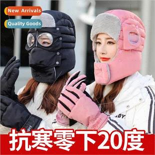 Lei Feng cap headgear male motorcycle wind mask electric car
