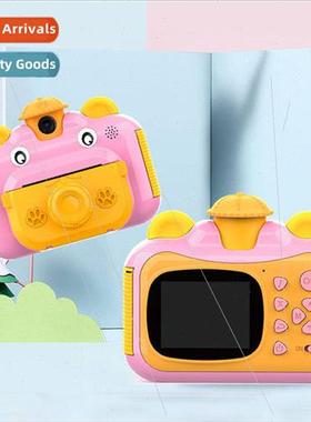 Kids Toys Kids Camera Kids Fun Print Camera Kids Digital HD