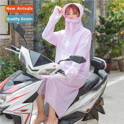 Summer electric car sunscreen jacket female hooded striped a