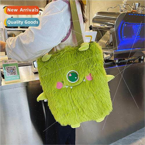 2021 new fall and winter fur bag cute cartoon monster plush