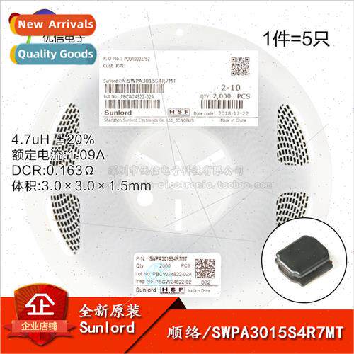 3015 Chip 4.7uH ±20% SWPA3015S4R7MT Wirewound SMD Power Ind