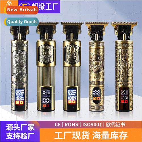 Large screen digital display engraving electric hair cutter