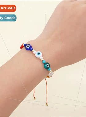 Fashion glazed eye bracelet rice beads beading patchwork jew