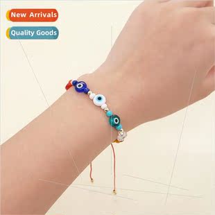 bracelet rice beads Fashion patchwork eye beading jew glazed
