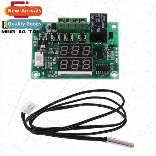 XH-W1219 Double-display digital temperature controller High-
