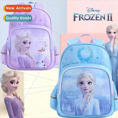 student schoolbag children cartoon backpack 1-2 grade breath
