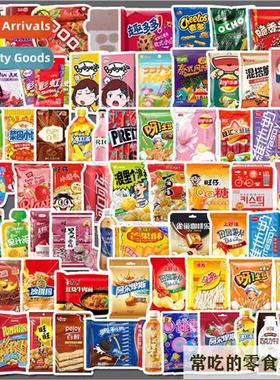 Korea ins cute realistic  often eat snacks handbook stickers