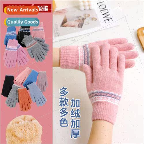 Padded thickened knitted gloves ladies winter cycling woolen