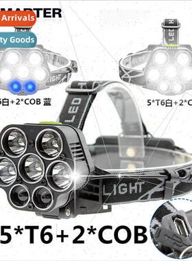 7LED 5T6 strong light rechargeable headlamp night fishing 5T
