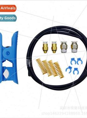 3d printer accessories pipe cutter mold leveling spring blac