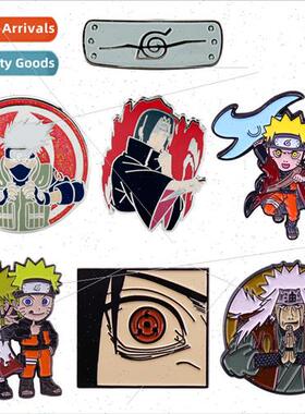 Anime Naruto Pins Naruto Kakashi Sasuke Sharingan Sharingan