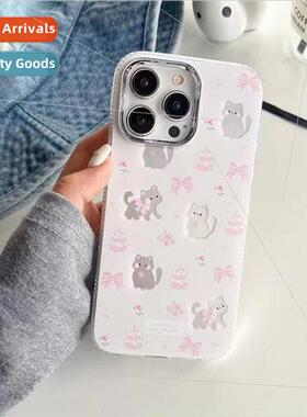 White background full screen pink cat IPhone15ProMax Metal A