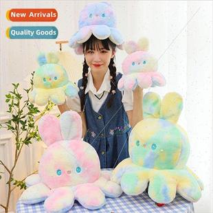 Double-sided octopus rabbit doll plush toy colorful rabbit f