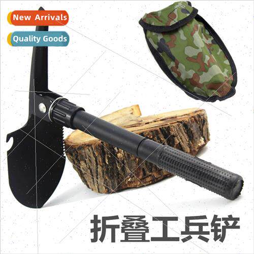 multifunctional engineer shovel folding shovel car fishing o