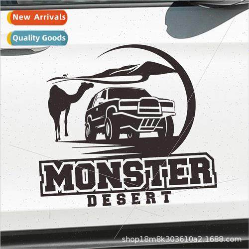 Off-road camel car stickers four-wheel drive pickup truck ca