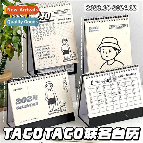 2024 new desktop calendar logo advertising creative desktop