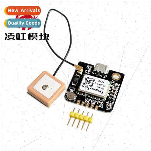 GPS Module GT-U7 Compatible with NEO-6M with EEPROM Navigati