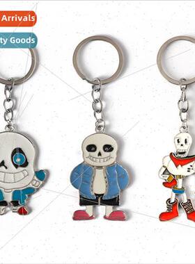 Game Peripherals Undertale Under Legends Keychain Sans Papyr