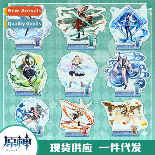 Tongren god game card clip cartoon  UV printing double beaut