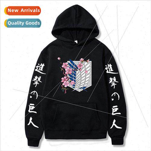 Attack on Titan Attack on Titan  Hoodie Sweatshirt Sweatshir