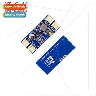 charger panel 6V9V12V lithium charg MPPT battery solar